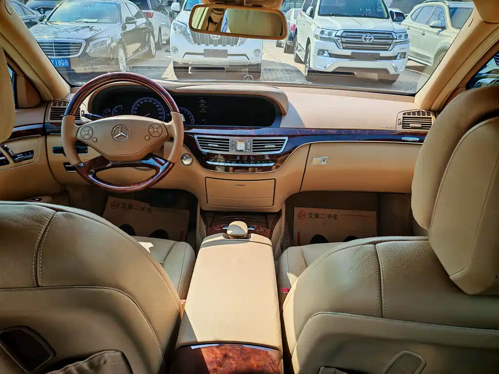 Mercedes-Benz S-Class 2012 S 300 L Luxury Grand Edition купить на сайте DeffCars