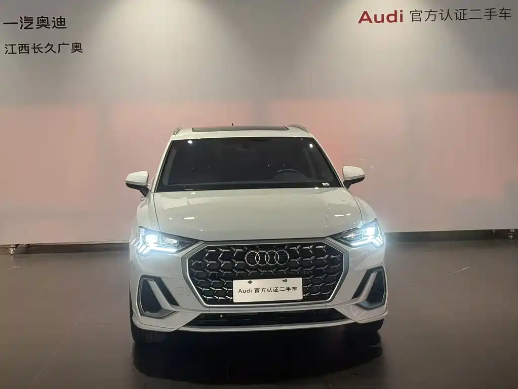 Audi Q3 2025 45th Anniversary Collector’s Edition 35TFSI Fashionable and Dynamic купить на сайте DeffCars