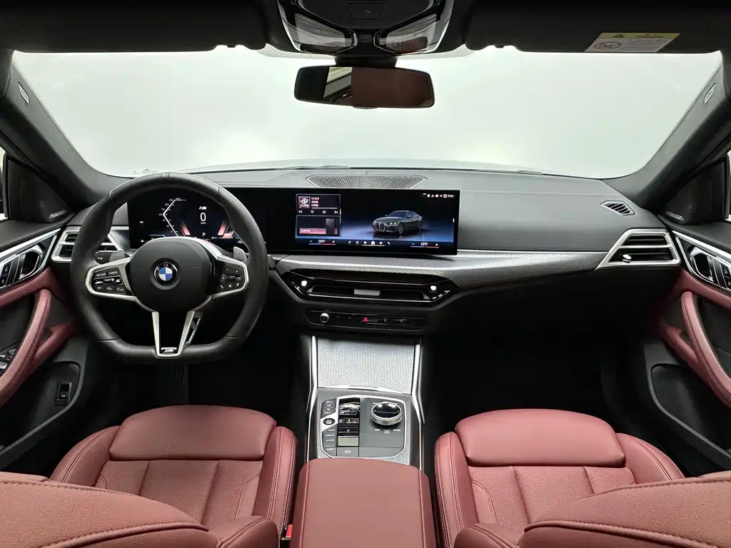BMW 4 Series 2024 430i Gran Coupe M Sports Night Package купить на сайте DeffCars