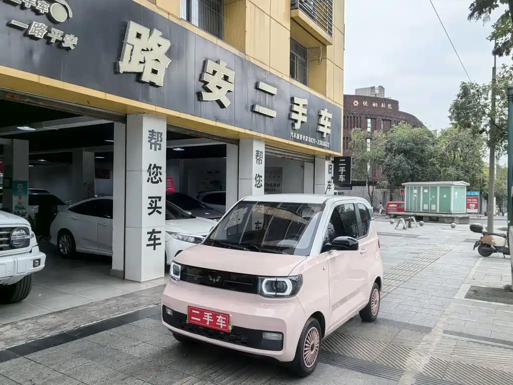 Hongguang MINIEV 2022 Macaron Premium Lithium Iron Phosphate купить на сайте DeffCars