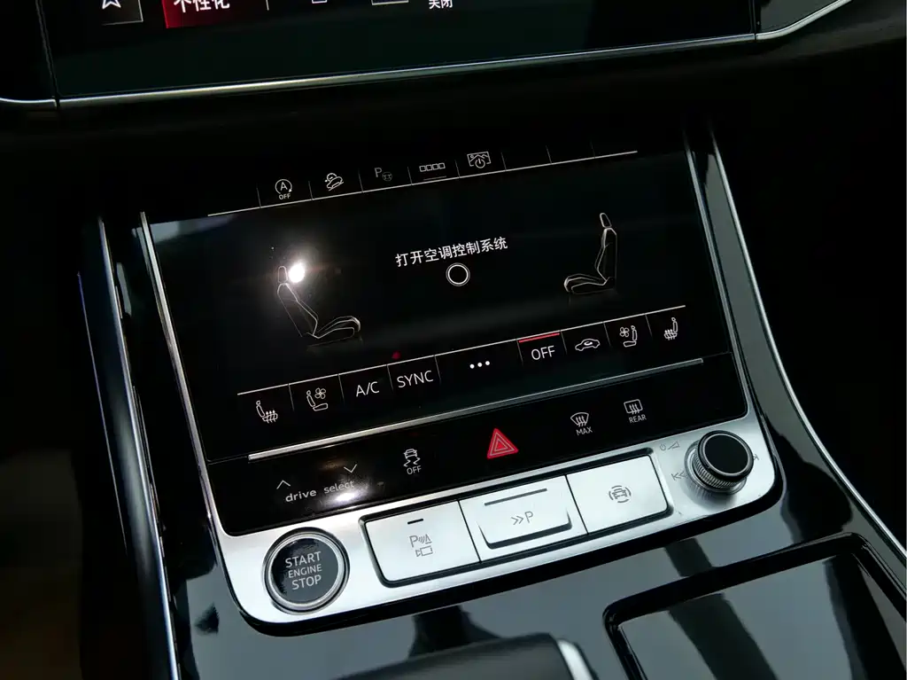 Audi Q7 2022 55 TFSI quattro S line sports купить на сайте DeffCars
