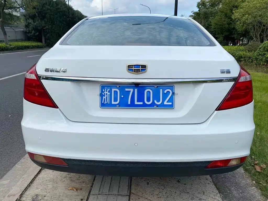 Emgrand 2017 Sedan Million Model 1.5L Manual Upward Version купить на сайте DeffCars