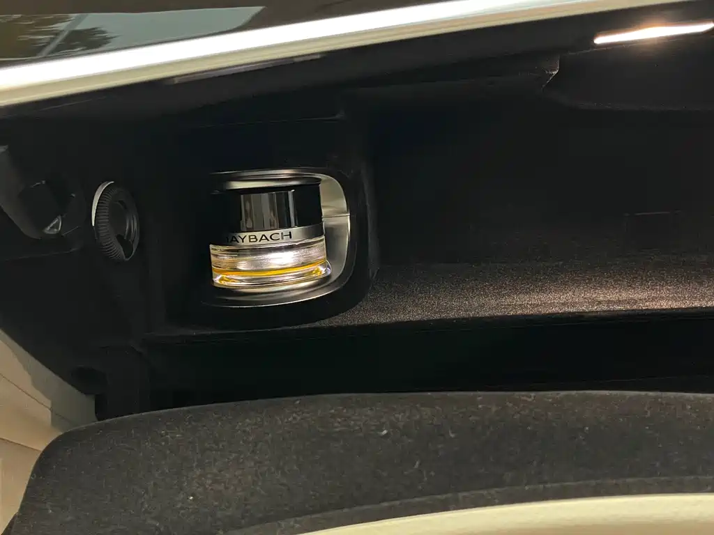 Maybach S-Class 2020 S 450 4MATIC купить на сайте DeffCars