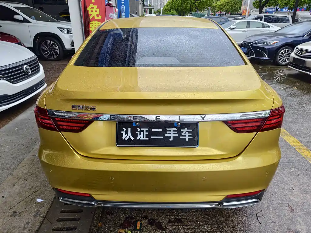 Binrui 2018 Model 14T CVT Colorful Edition купить на сайте DeffCars