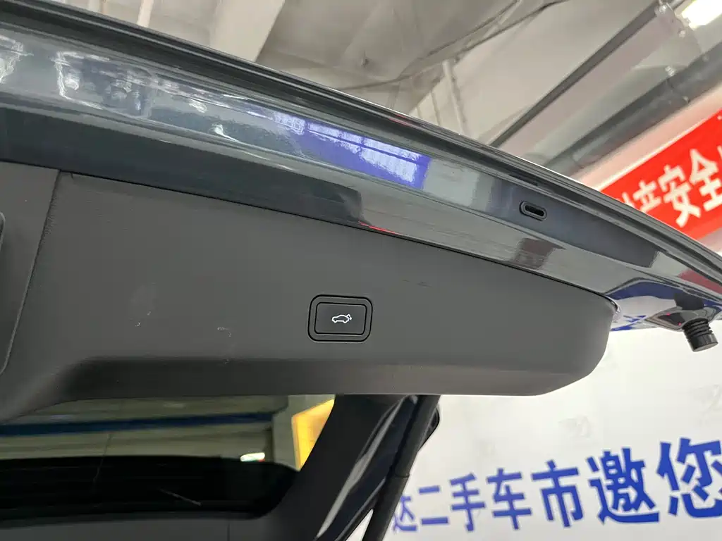 Xingyue L 2021 2.0TD high-power automatic four-wheel drive flagship model купить на сайте DeffCars