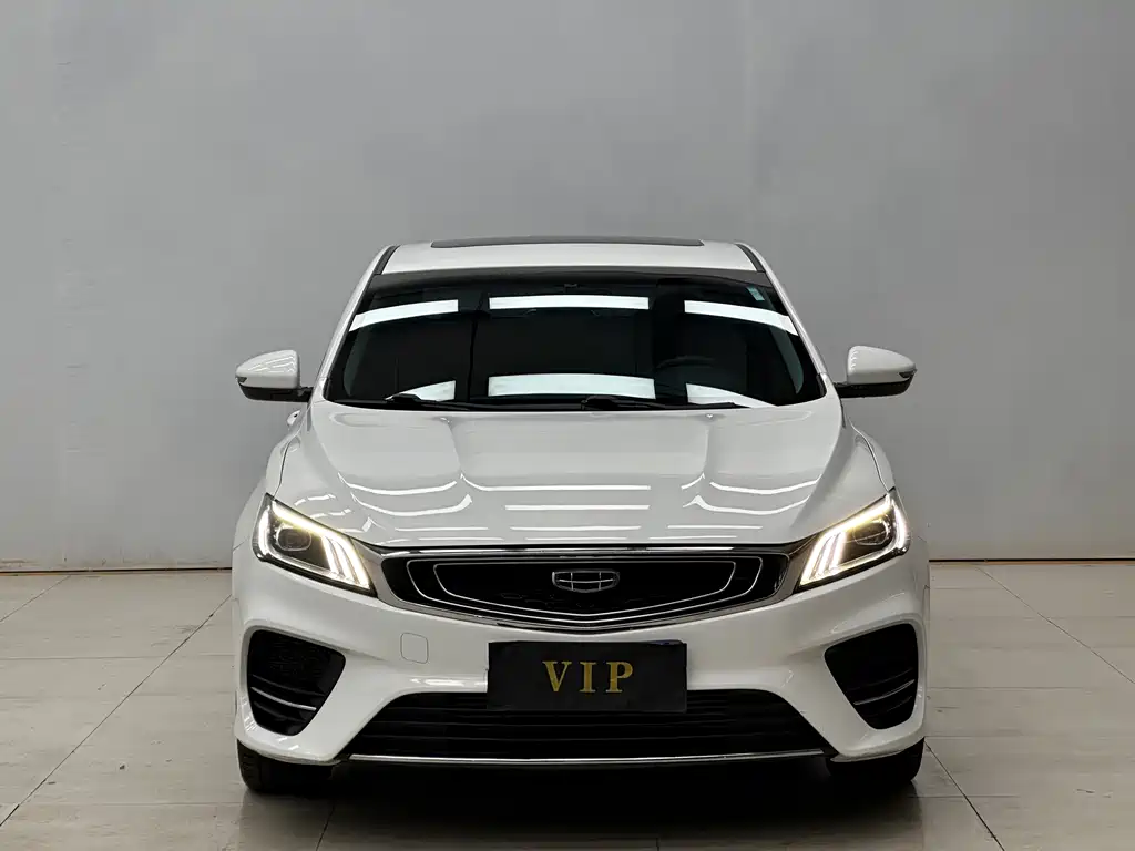 Binrui 2020 1.4T CVT Asian Games Edition купить на сайте DeffCars