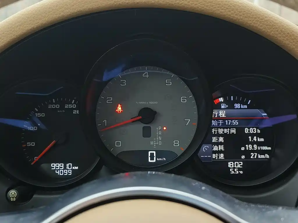 Macan 2017 Macan 2.0T купить на сайте DeffCars