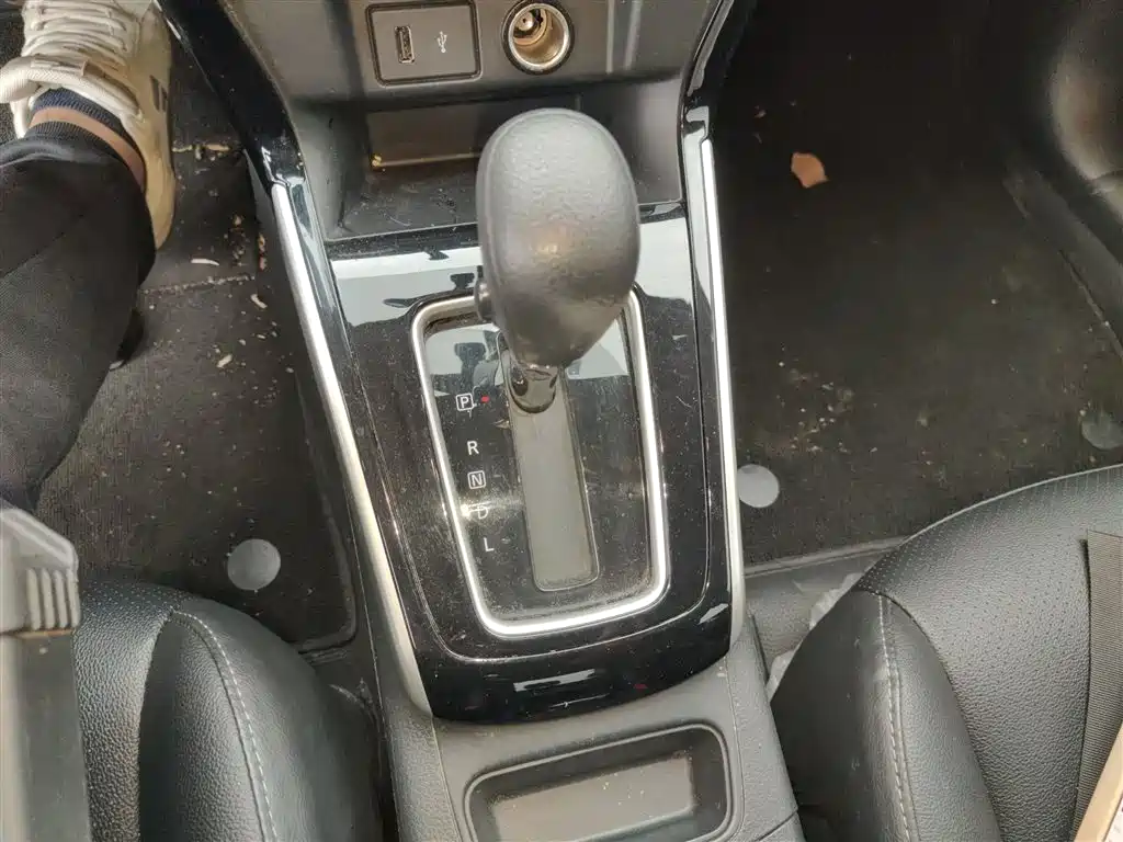 Sylphy 2022 Classic 1.6XL CVT Deluxe Edition купить на сайте DeffCars