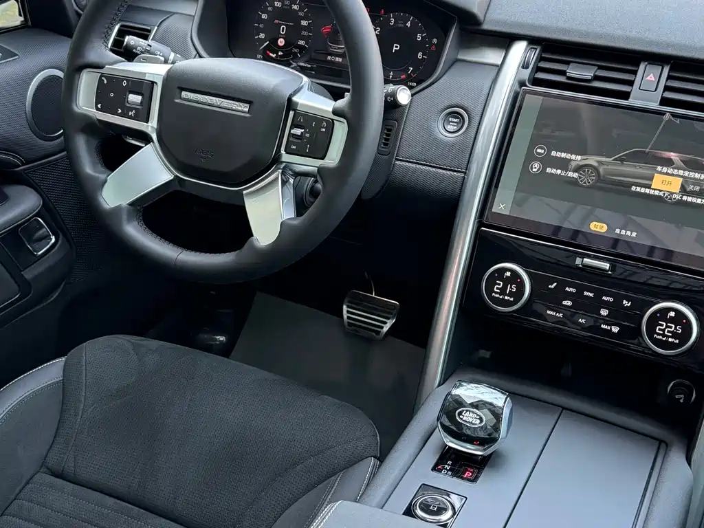 Discover the 2023 facelift 360PS R-Dynamic S купить на сайте DeffCars