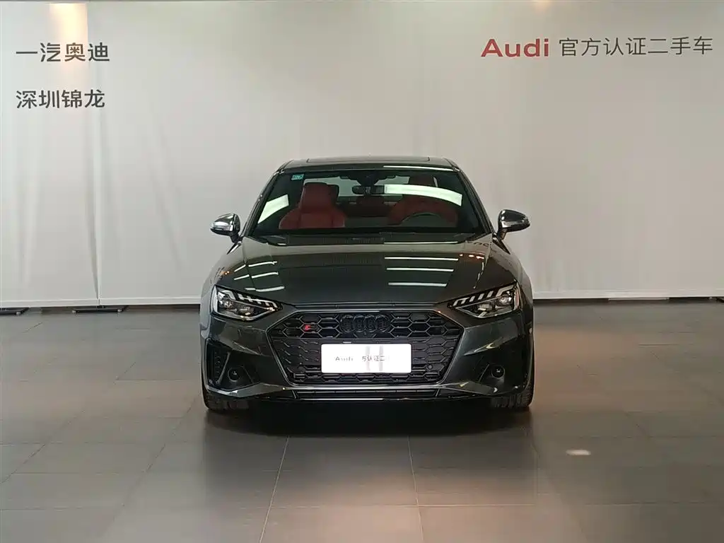 Audi S4 2024 S4 3.0TFSI купить на сайте DeffCars