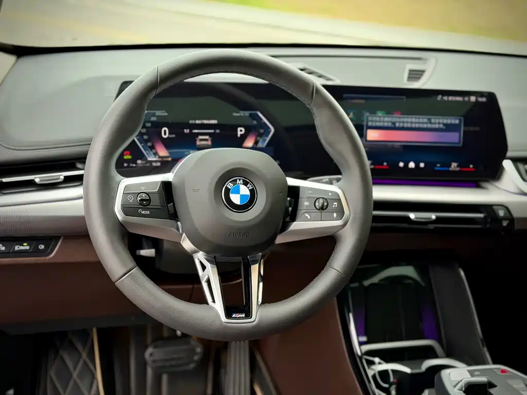 BMW X1 2023 sDrive25Li M Sports Package купить на сайте DeffCars