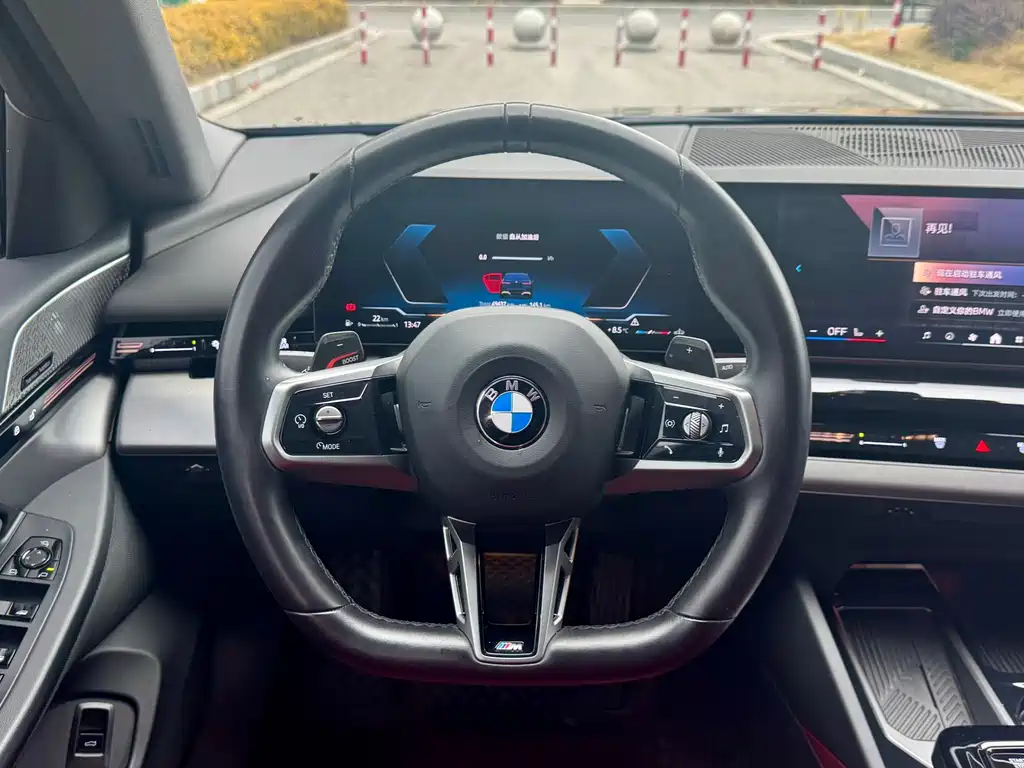 BMW 5 Series 2024 525Li M Sports Package купить на сайте DeffCars