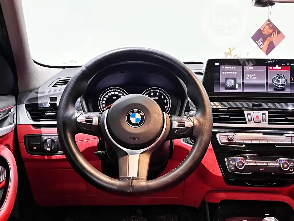 BMW X2 2021 sDrive25i M Sports Package купить на сайте DeffCars