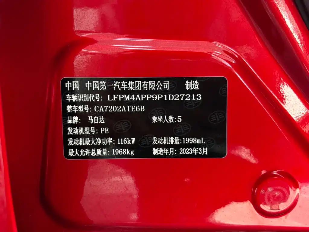 Mazda CX-4 2021 2.0L automatic two-wheel drive Blue Sky Vitality Edition купить на сайте DeffCars