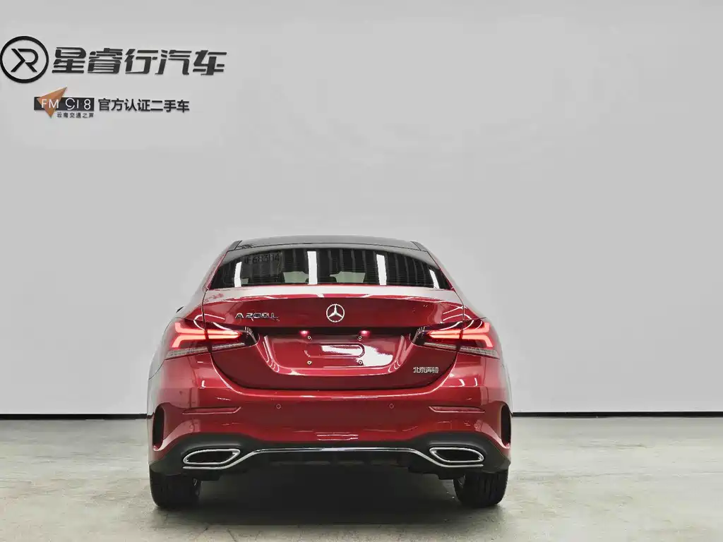 Mercedes-Benz A-Class 2022 A 200 L Sports Sedan Fashionable купить на сайте DeffCars