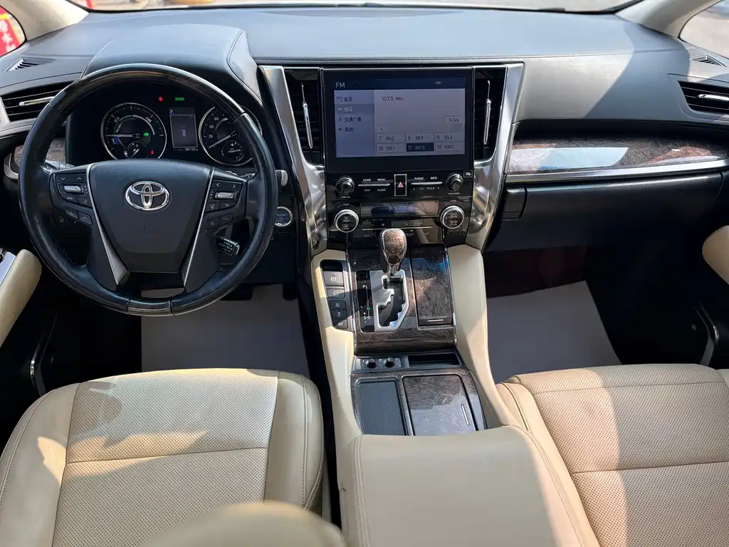 Alfa 2021 Shuangqing 2.5L Premium Edition купить на сайте DeffCars