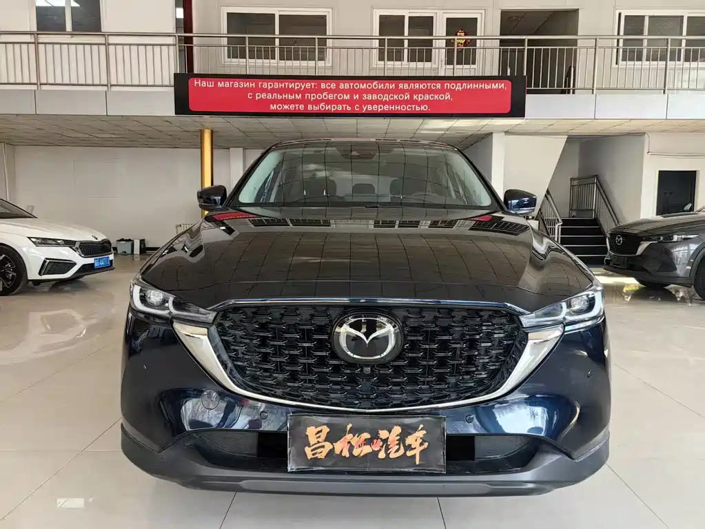 Mazda CX-5 2022 2.0L automatic two-wheel drive smart model купить на сайте DeffCars