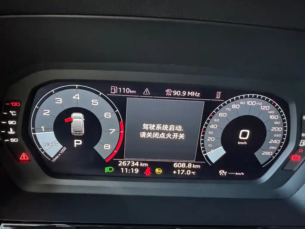 Audi A3 2022 Sportback 35 TFSI stylish and sporty купить на сайте DeffCars