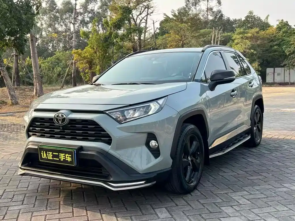 RAV4 Rongfang 2020 2.0L CVT two-wheel drive fashion PLUS version купить на сайте DeffCars