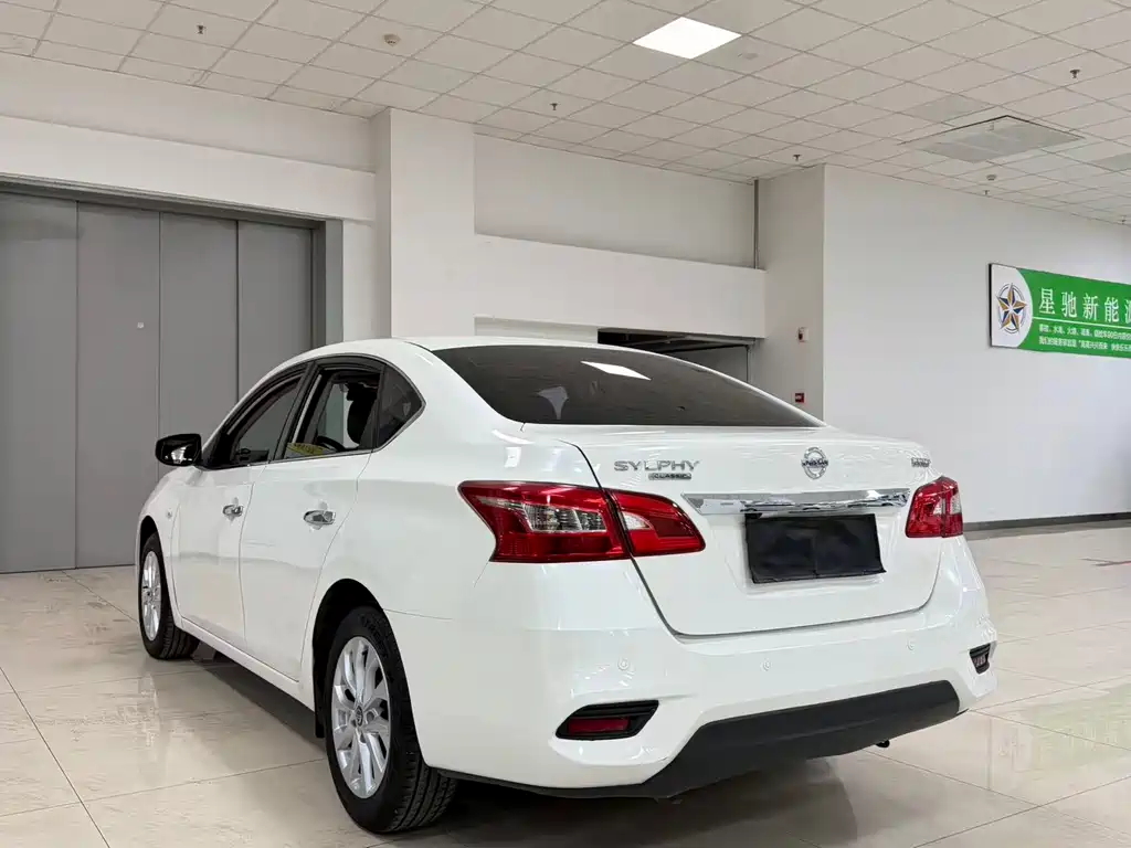 Sylphy 2021 Classic 1.6XE Manual Comfort Edition купить на сайте DeffCars