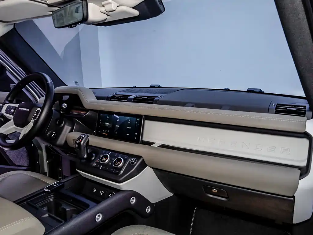 Land Rover Defender 2021 90 P400 Classic Reissue купить на сайте DeffCars