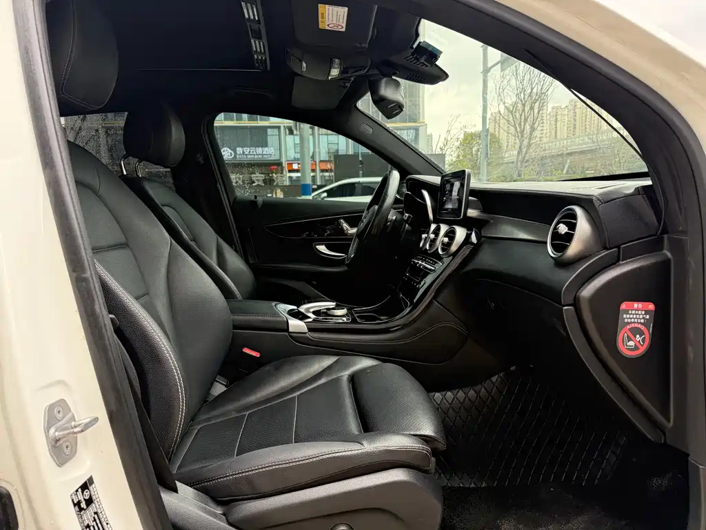 Mercedes-Benz GLC Coupe 2018 GLC 200 4MATIC Coupe SUV купить на сайте DeffCars