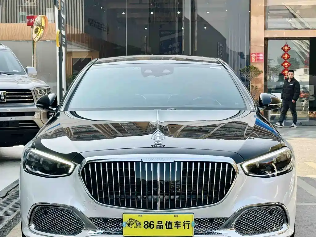 Maybach S-Class 2025 S 480 4MATIC купить на сайте DeffCars