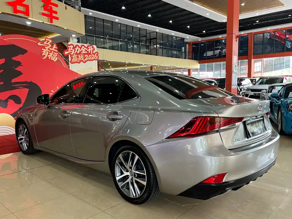 Lexus IS 2017 300 F SPORT Edition купить на сайте DeffCars