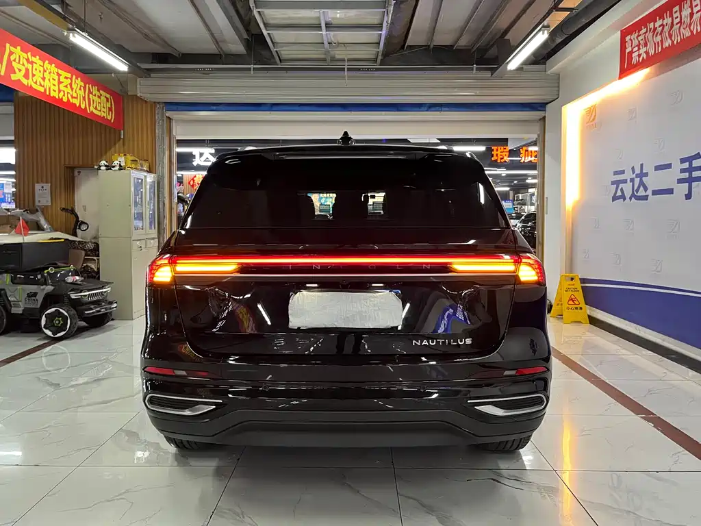 Voyager 2023 2.0T four-wheel drive exclusive edition купить на сайте DeffCars