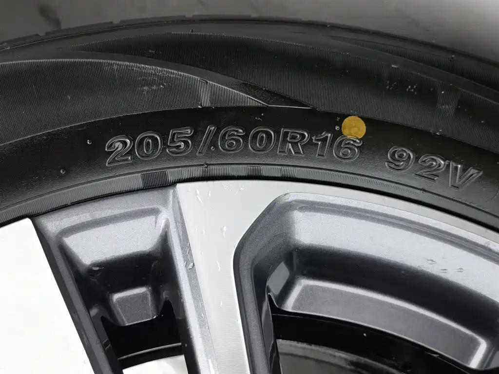 EADO 2023 Enjoy Edition PLUS Blue Whale NE 1.4T GDI DCT Premium Edition купить на сайте DeffCars