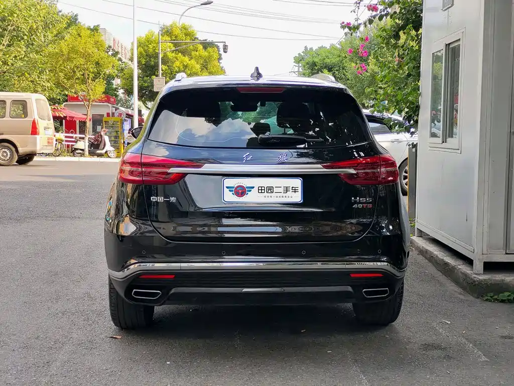 Hongqi HS5 2022 2.0T Zhilian Flagship Edition купить на сайте DeffCars