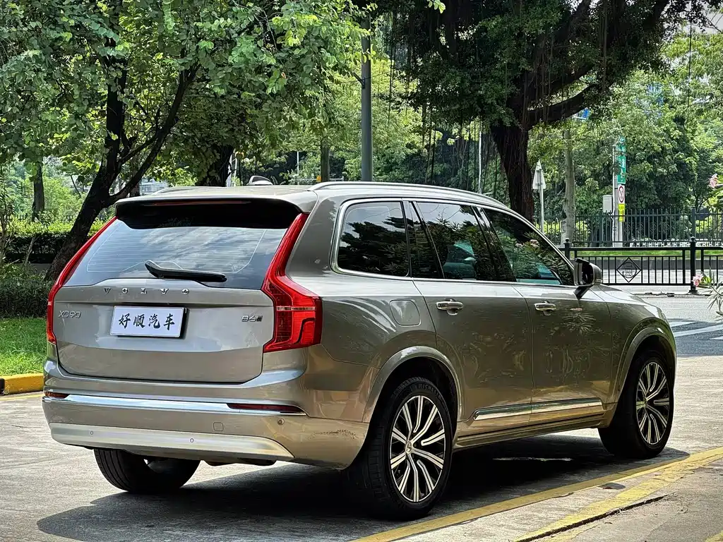 Volvo XC90 2022 B6 Zhiyi Luxury Edition 7 seats купить на сайте DeffCars