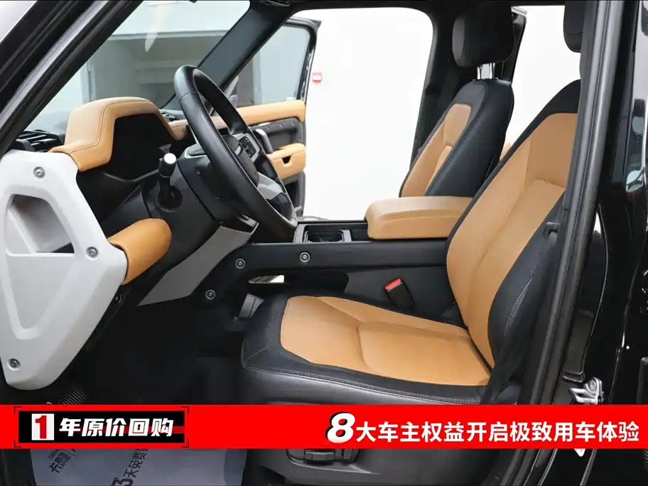 Land Rover Defender 2023 facelift 110 3.0T P400 X-DYNAMIC HSE купить на сайте DeffCars