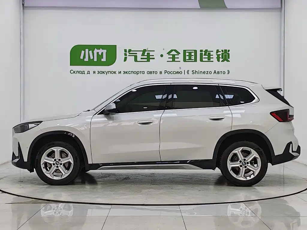 BMW X1 2024 sDrive20Li X Design Kit купить на сайте DeffCars