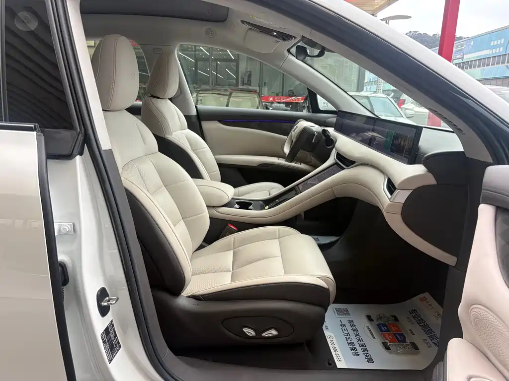 Zhiji LS6 2023 Max Standard Edition купить на сайте DeffCars