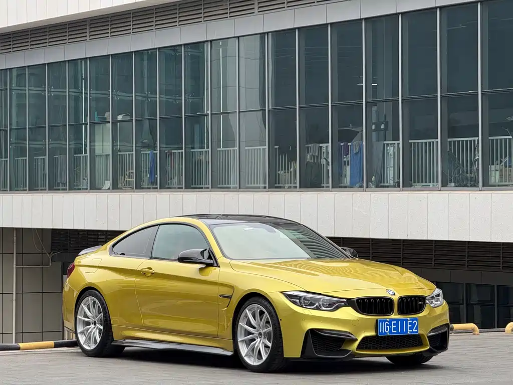 BMW M4 2017 M4 Coupe купить на сайте DeffCars
