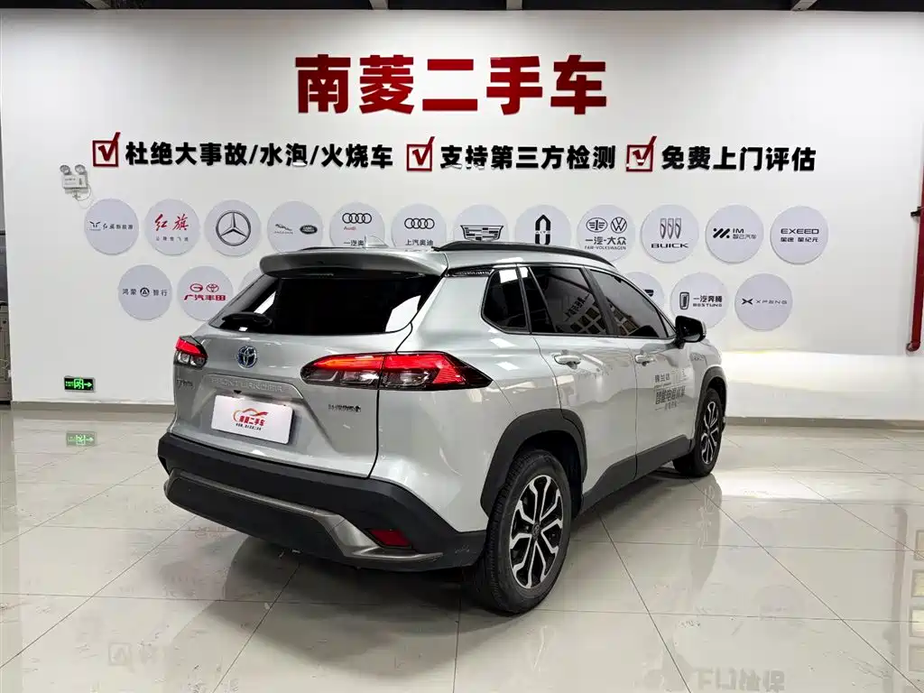 Fenglanda 2023 2.0L Intelligent Electric Hybrid Dual Engine Premium Edition купить на сайте DeffCars