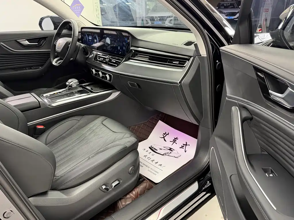 Hongqi HS5 2023 2.0T Qixiang Pro version купить на сайте DeffCars