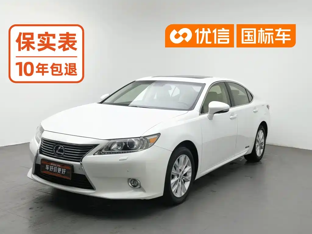 Lexus ES 2013 300h Elite Edition купить на сайте DeffCars