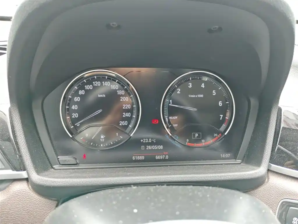 BMW X1 2022 sDrive25Li Leading Model купить на сайте DeffCars