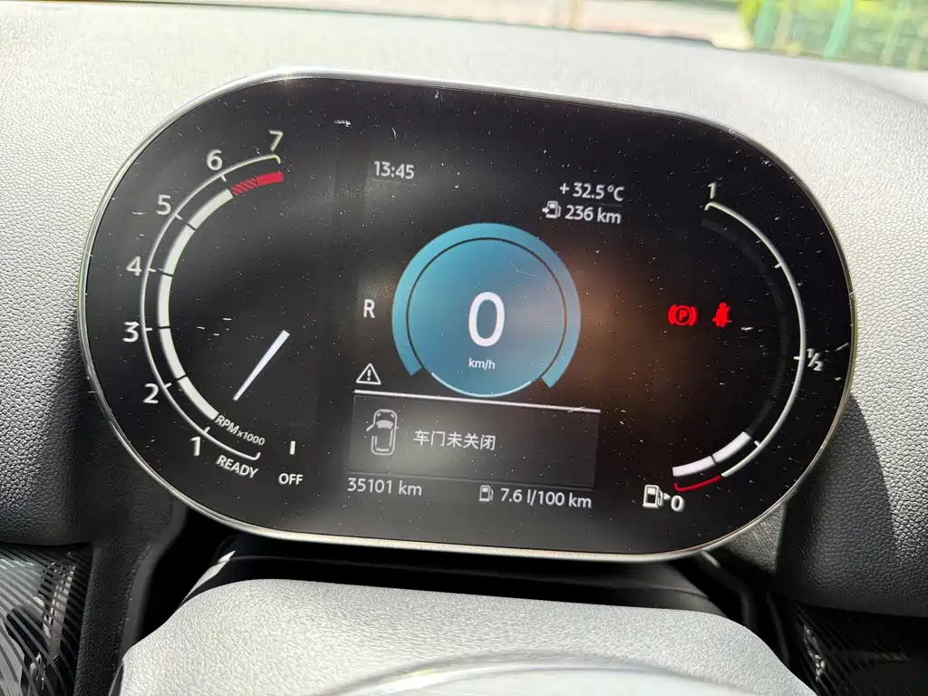 MINI COUNTRYMAN 2023 facelift 1.5T COOPER connoisseur купить на сайте DeffCars