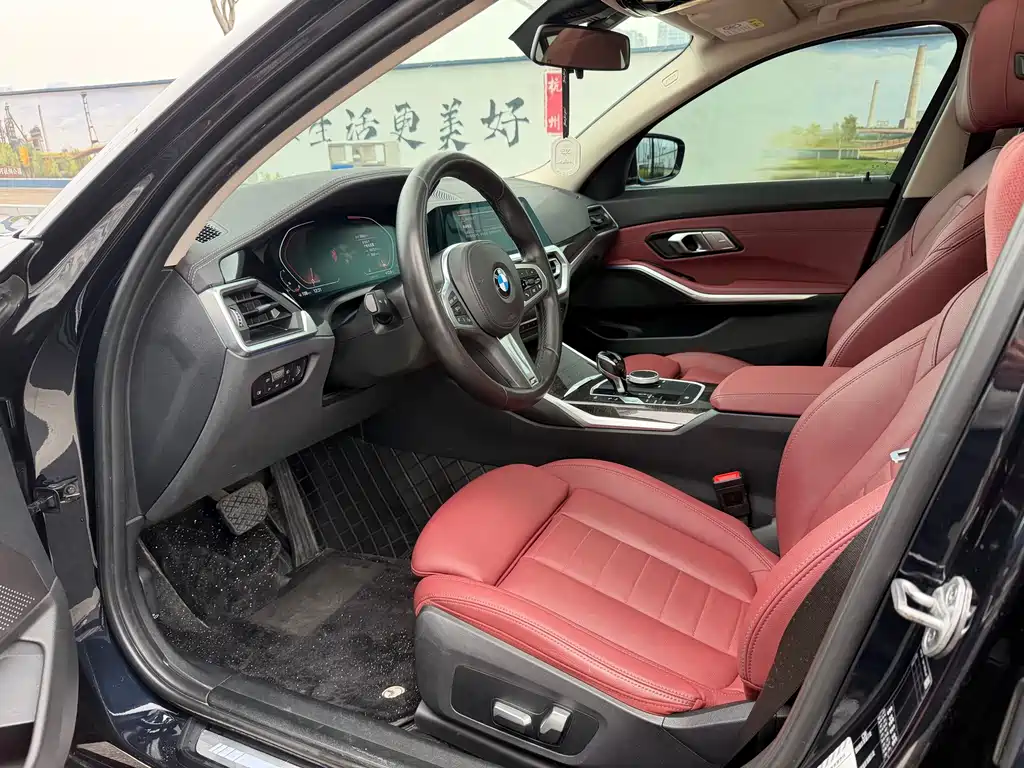 BMW 3 Series 2020 325Li M Sports Package купить на сайте DeffCars
