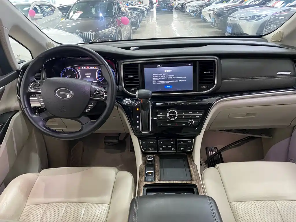 Trumpchi M8 2018 320T Ultimate Edition купить на сайте DeffCars