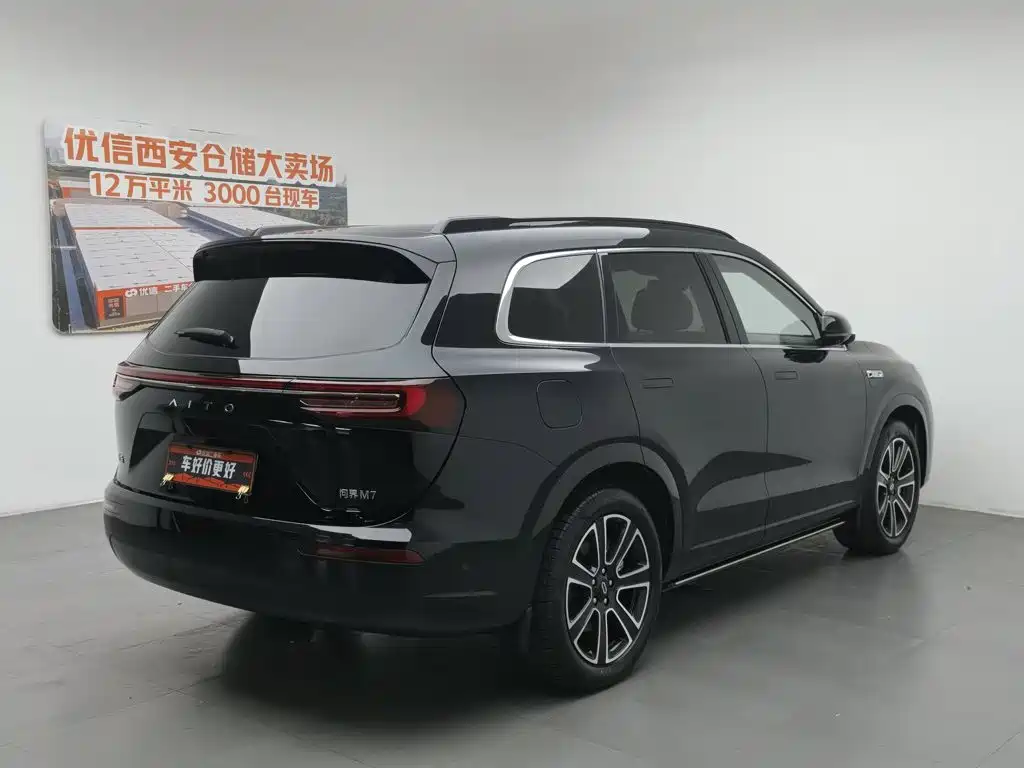 Wenjie M7 2024 1.5T Intelligent Driving Four-wheel Drive Pro Version 5 Seats купить на сайте DeffCars