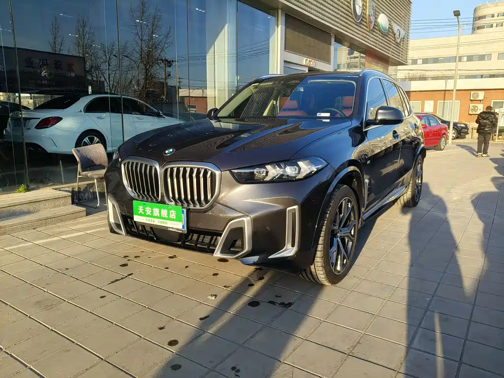 BMW X5 2023 xDrive 30Li Exclusive M Sports Package купить на сайте DeffCars