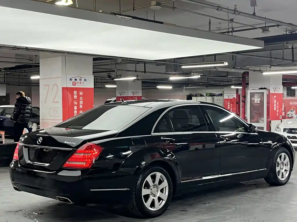 Mercedes-Benz S-Class 2010 S 300 L Business Type купить на сайте DeffCars