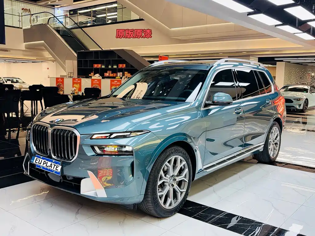 BMW X7 2023 xDrive40i Leading Luxury Package купить на сайте DeffCars