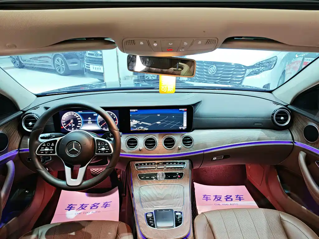 Mercedes-Benz E-Class 2020 E 300 L Fashion купить на сайте DeffCars