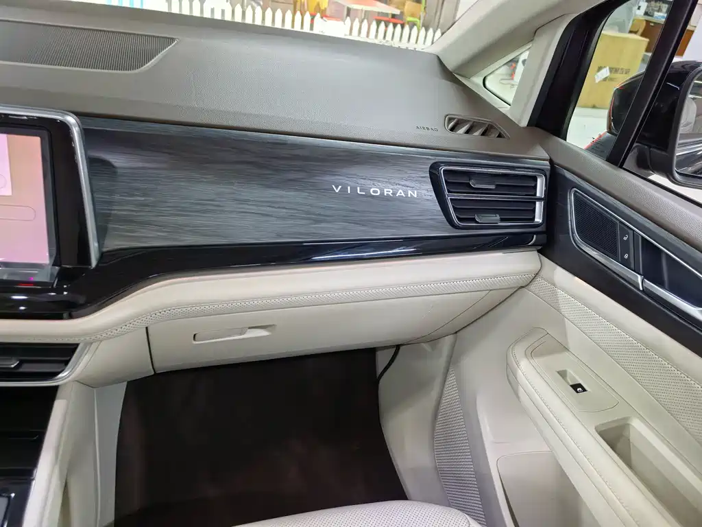 Weiran 2022 380TSI Zunchi Edition купить на сайте DeffCars