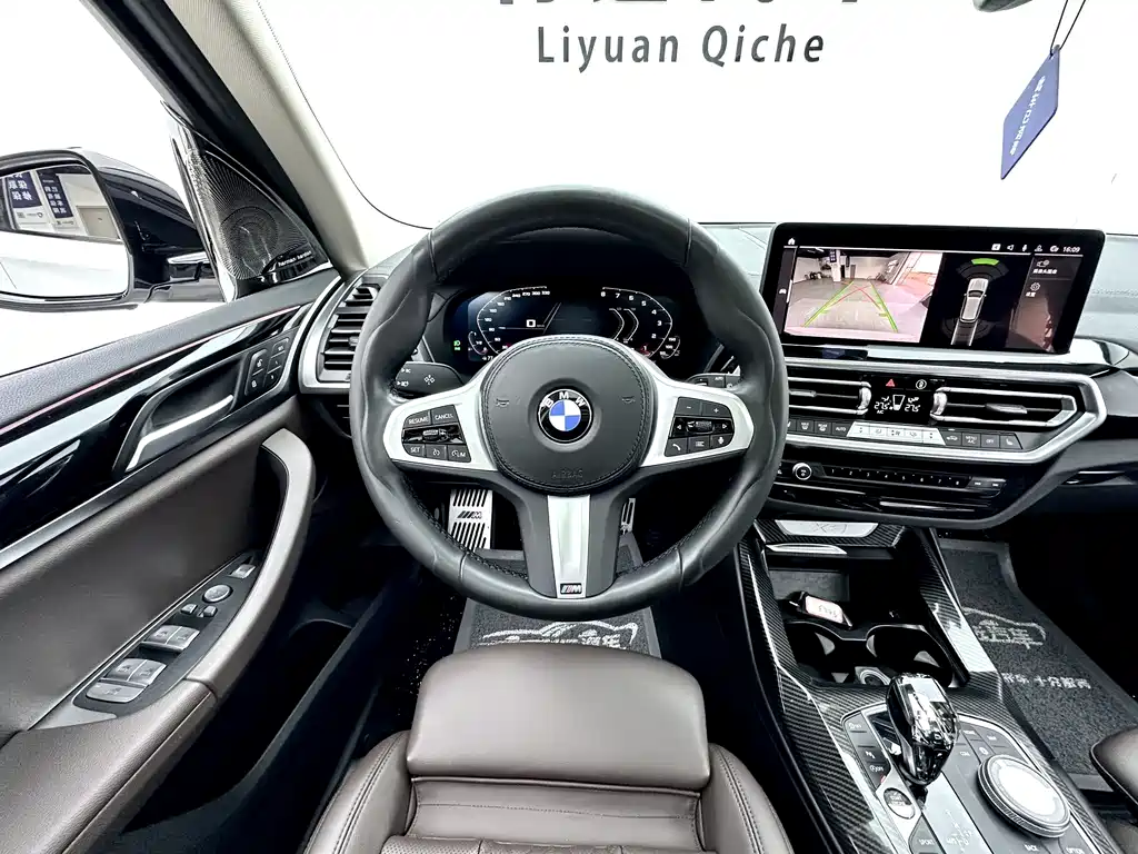 BMW X3 2022 xDrive25i M Sports Package купить на сайте DeffCars